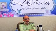 جزئیات اعطای وام مهارت آموزی به کارکنان وظیفه در سال ۱۴۰۲