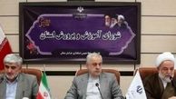 اردوگاه دانش آموزی بجنورد باید خردادماه تکمیل شود