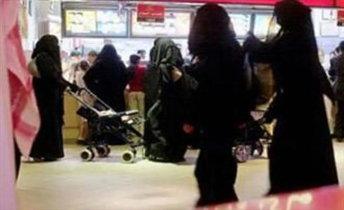 تلفنی مخصوص دختران فراری
