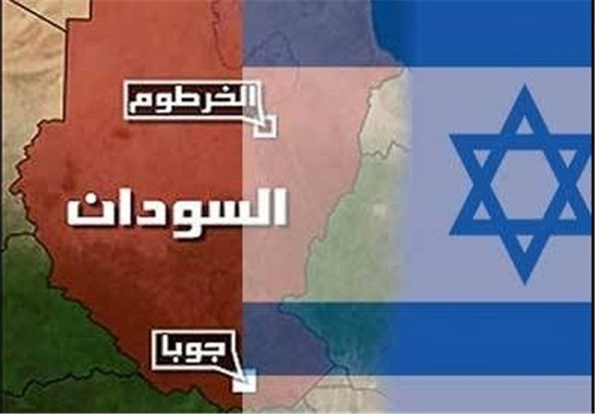 توافق ننگین رژیم صهیونیستی و سودان 