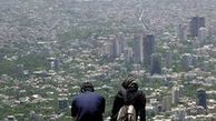 ازدواج موقت برای یک ساعت 50 هزار تومان