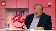 خبر خوش ویزایی برای سفر ایرانیان به خارج از کشور