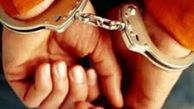 عاملان نزاع در شهرستان آق قلا دستگیر شدند