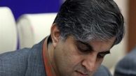 سرپرست صندوق بازنشستگی کشوری منصوب شد
