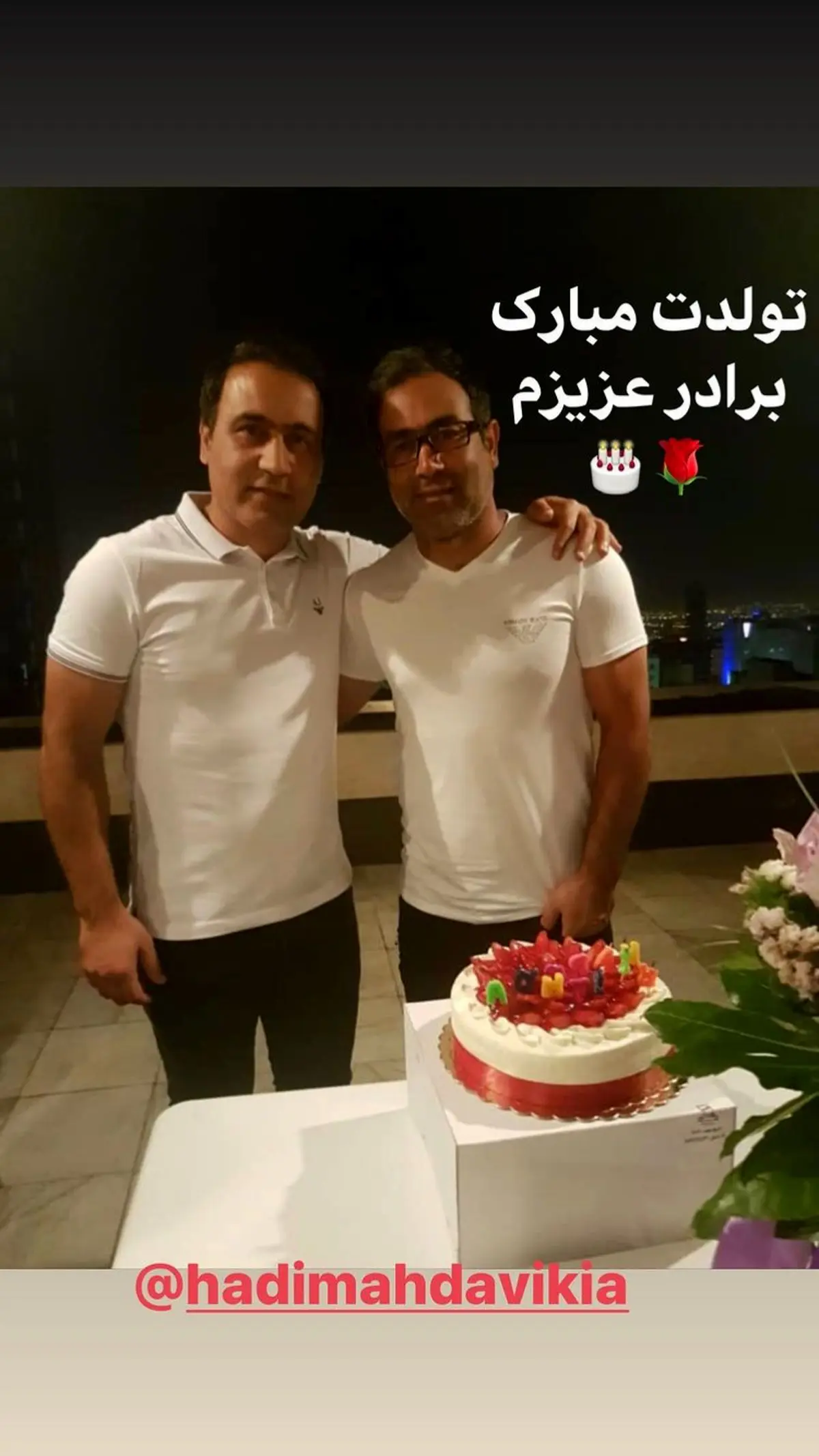 مهدی مهدوی کیا در کنار برادرش + عکس