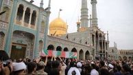 پیکر شهید لطفی نیاسر در قم به خاک سپرده شد