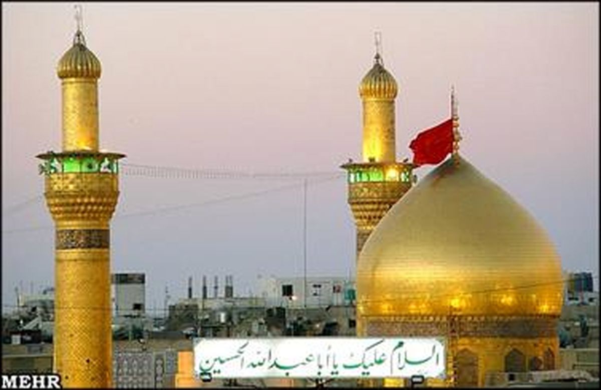 کاهش هزینه سفر به عتیات در دور جدید