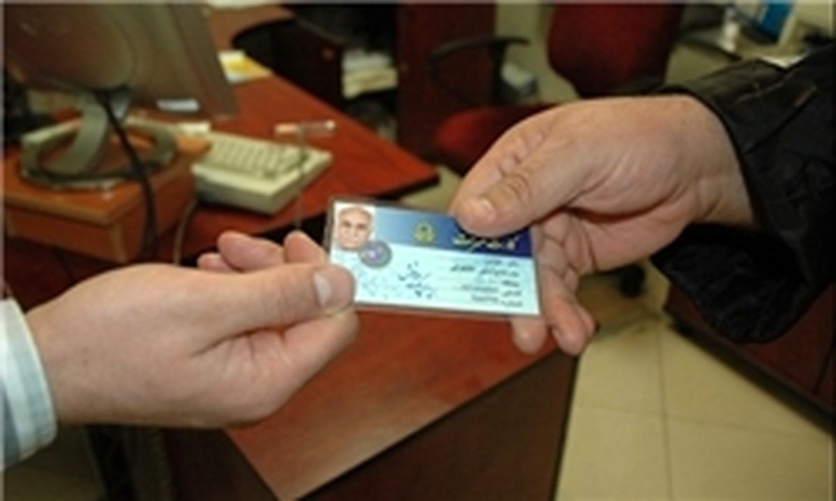 کم کاری دولت این بار کارت «منزلت» بازنشستگان را «بازنشسته» کرد