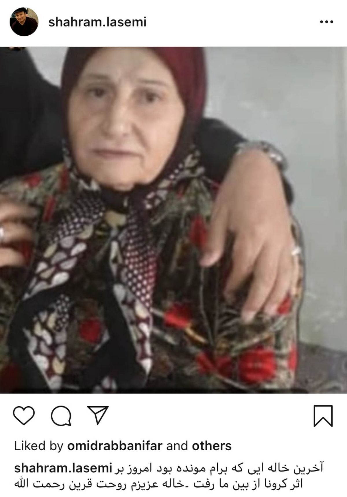 قلقلی معروف عزادار شد + عکس