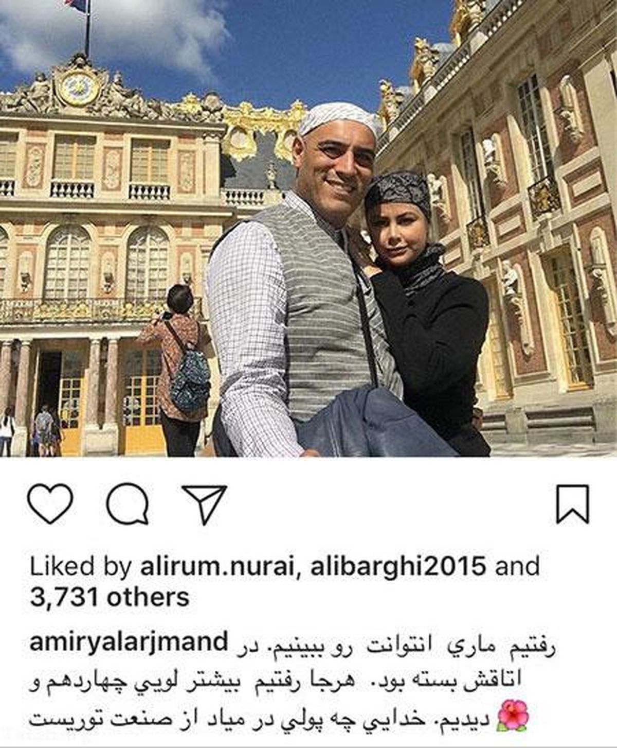 دیدار عروس و پسر داریوش ارجمند با لویی در فرانسه+عکس