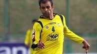 نویدکیا و حاج صفی برابر پرسپولیس بازی می‌کنند