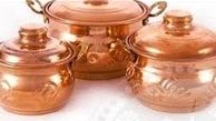 اعتراض به دولت با قابلمه های خالی+ عکس