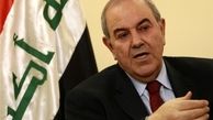 داعش درصدد ائتلاف با القاعده
