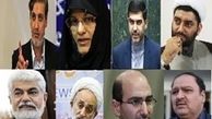 واکنش نمایندگان به اظهارات ساختارشکنانه دو نماینده مجلس