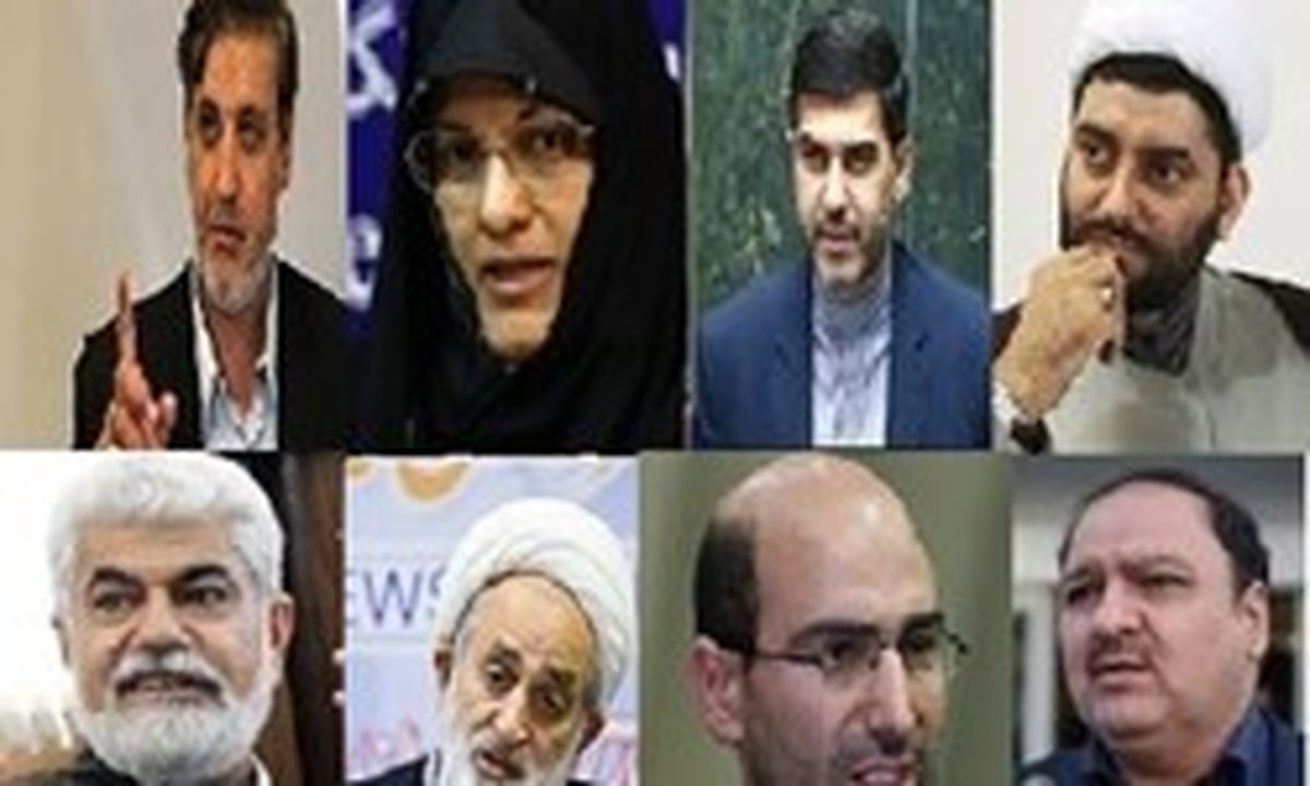 واکنش نمایندگان به اظهارات ساختارشکنانه دو نماینده مجلس