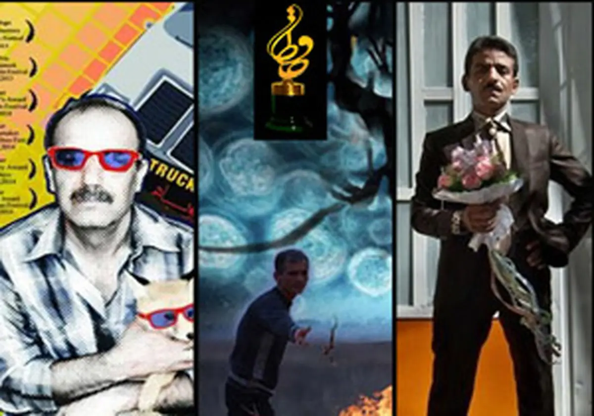 اعلام نامزدهای بخش مستند شانزدهمین جشن حافظ