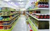 حذف ارز مرجع واردات تاثیری بر قیمت مواد غذایی ندارد
