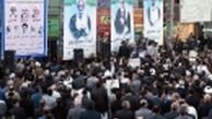 ردپای یاسر هاشمی در تحریف لیست اصولگراها/ بنر ضدانگلیسی ناپدید شد