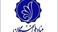 تولید نخستین برنج تراریخته جهان توسط پژوهشگران ایرانی