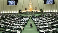  تصویب دو فوریت طرح انتخاب شهرداران با رای مستقیم مردم