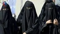 
اخراج همسران خارجی تروریست‌های داعشی از عراق
