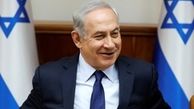 شروط ایرانی نتانیاهو برای دولت سوریه