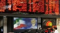 چرایی سرگردانی بورس در مدار نزول/ ٣ دلیل برای ادامه ریزش‌های بورس