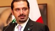 هشدار تل‌آویو به الحریری