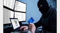 پرونده های فضای مجازی افزایش دارد