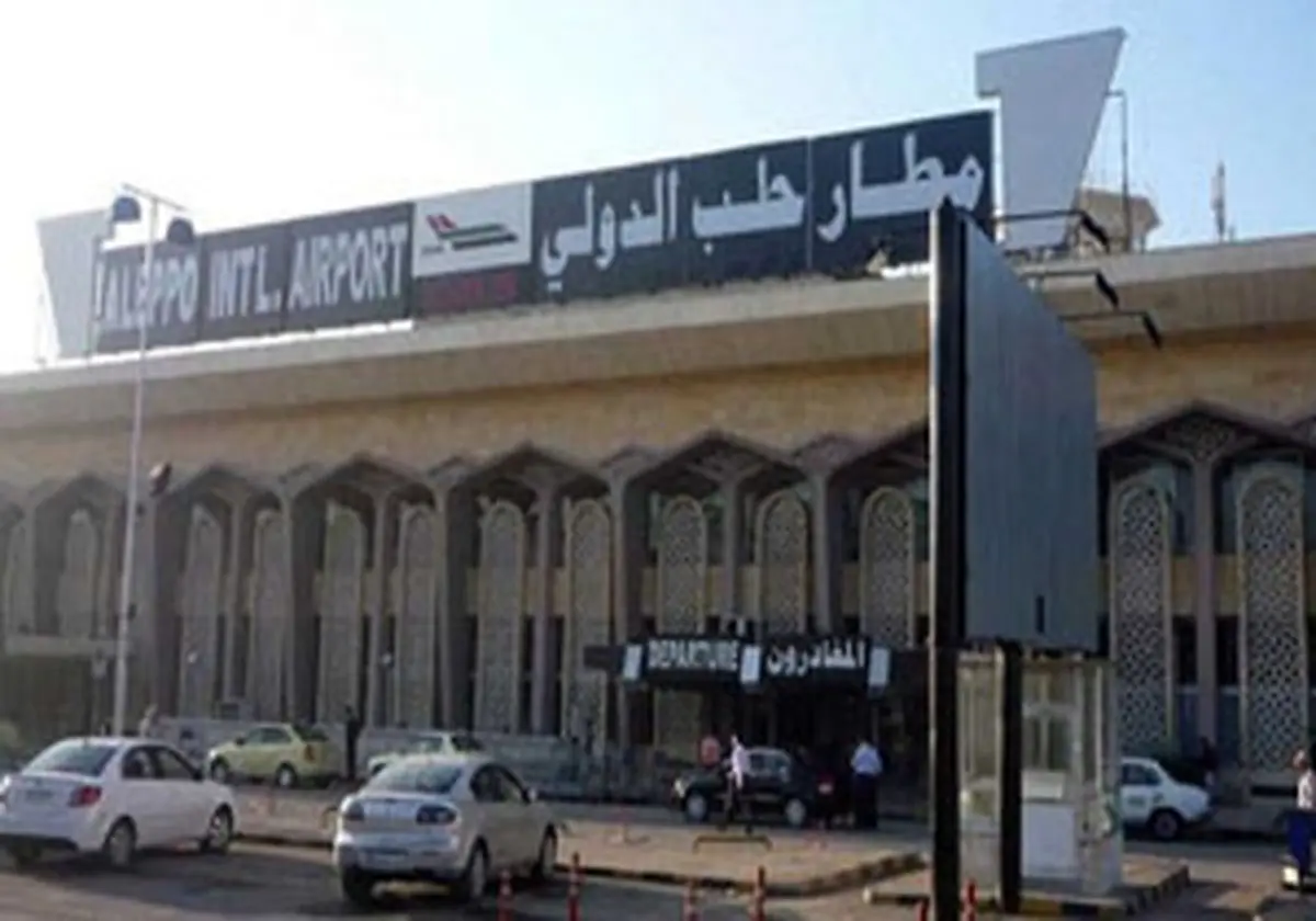 آمادگی فرودگاه حلب برای از سرگیری پروازها 