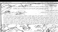 انتشار نامه پرسپولیسی ها به وزیر ورزش