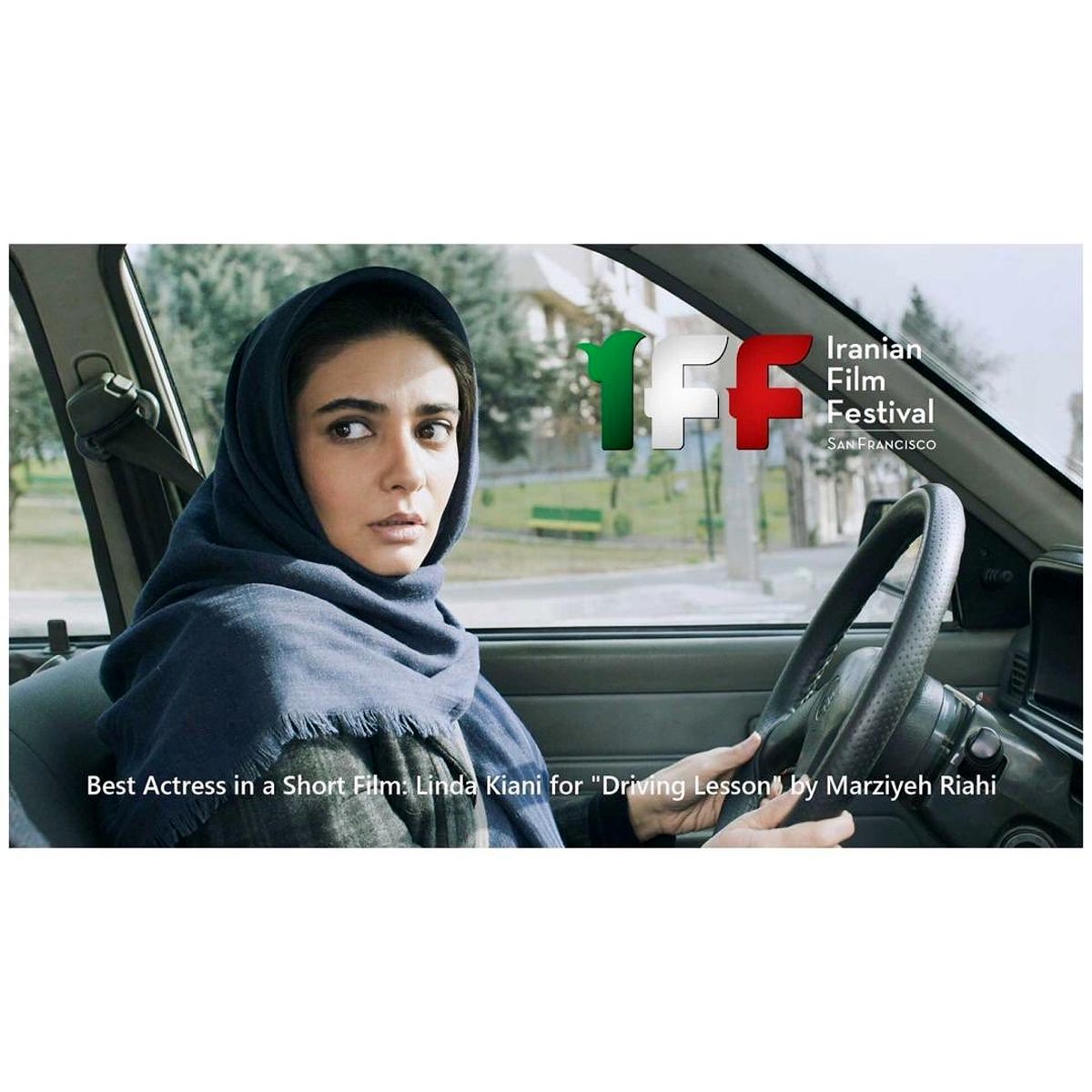لیندا کیانی جایزه جشنواره سانفرانسیسکو را برد