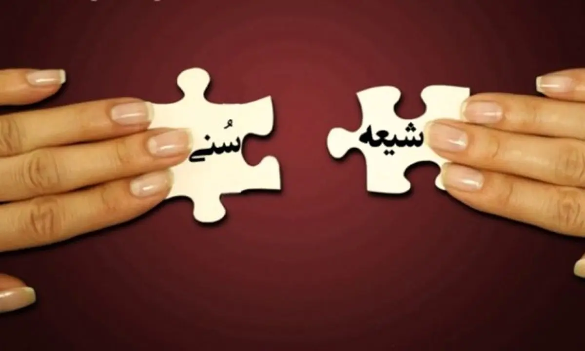 برنده اصلی نزاع میان شیعیان و اهل سنت چه کسانی هستند؟
