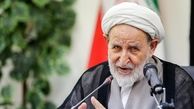 "به روز ترین" مرجع تقلید از نظر رئیس سابق مجلس خبرگان