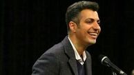 فردوسی پور گزارشگر بازی عربستان- قطر