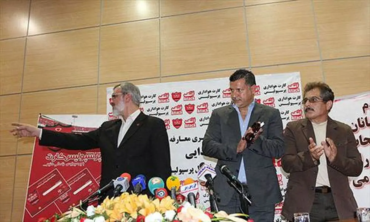 تصمیم غیرمنتظره رویانیان چیست