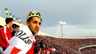 هواداران پرسپولیس و استقلال در صدر نظرسنجی AFC