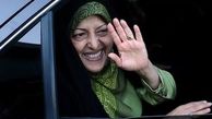 آخرین نظریه خانم ابتکار در مورد تنگی نفس خوزستانی‌ها!