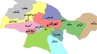 استان تهران چطور تقسیم می شود ؟ مراکز استان ها مشخص شدند