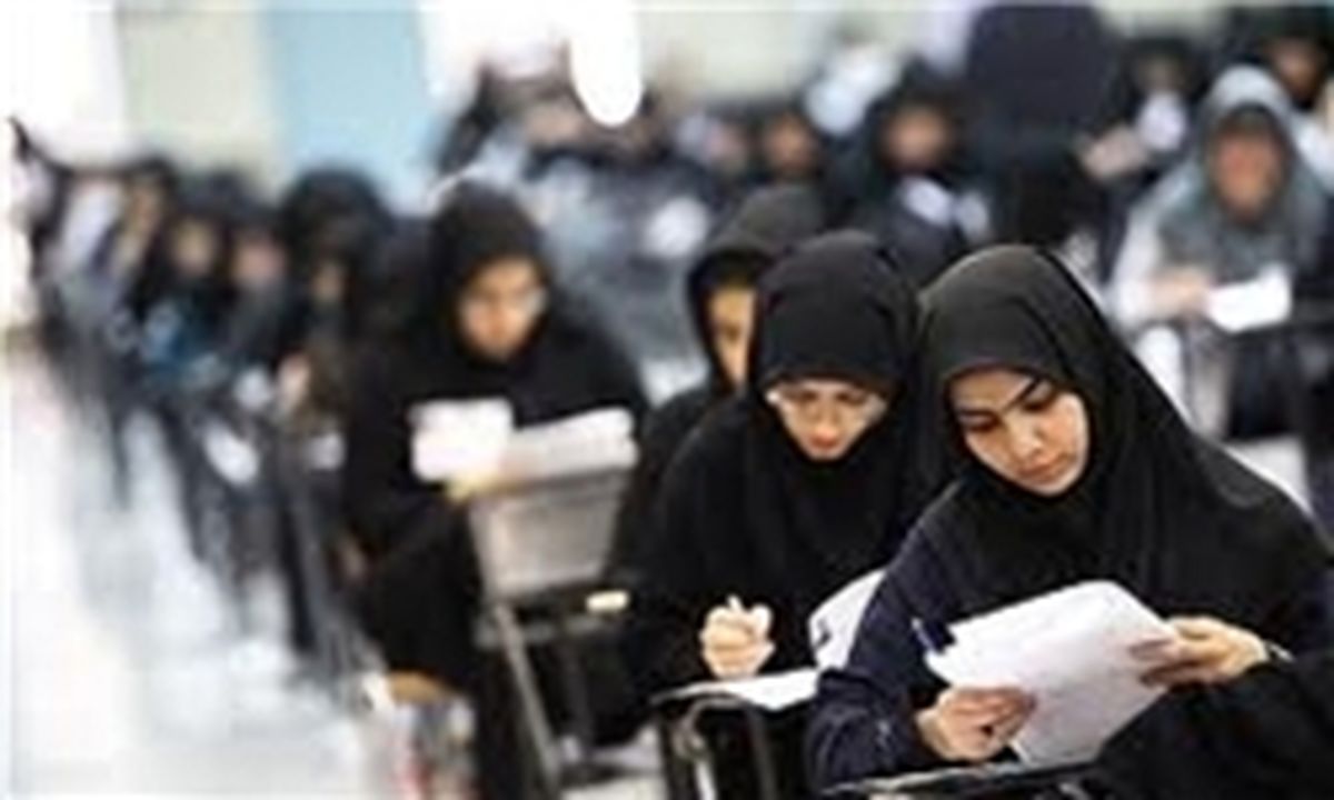 ۱۰توصیه برای داوطلبان مجاز به انتخاب رشته کنکور۹۲