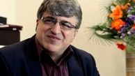یک محیط بان محکوم به قصاص آزاد می شود