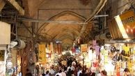 صید ماهی، در آب گل‌آلود «گرانی» 