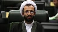 مجلس به سرکشی سازمان جهانی پول‌شویی به حساب شهروندان ایرانی ورود کند
