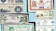 اقتصاد کوپنی؛ نوستالژی یا راهکار امروز + فیلم