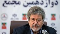 از داییی خواهش میکنم شان و شخصیت تیم را از بین نبرد!