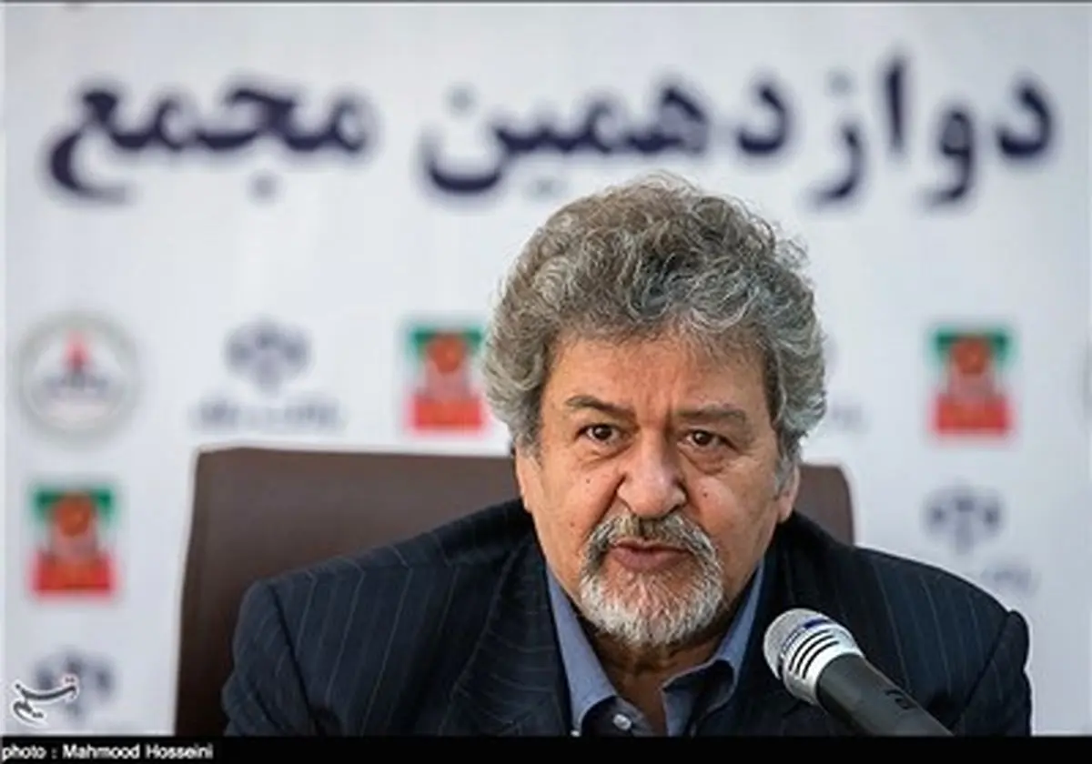 از داییی خواهش میکنم شان و شخصیت تیم را از بین نبرد!