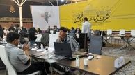گزارش تصویری | حضور پرشور نخبگان و هنرمندان در رویداد فلسطین و نقش من