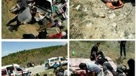 فوت ۲ نفر بر اثر سقوط خودرو در رودخانه 