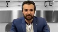 آقای مجری در کنار همسر بازیگرش/عکس