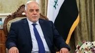 العبادی: موضع ما در قبال همه‌پرسی کردستان ثابت است